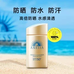 商品头图