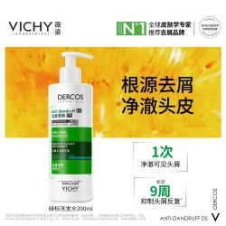 商品头图