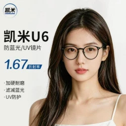 商品头图