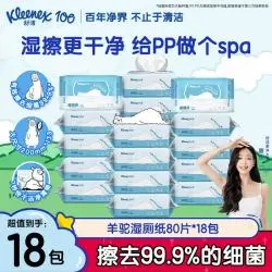 商品头图