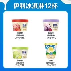 商品头图