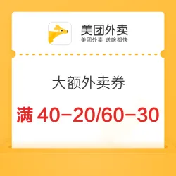 商品头图