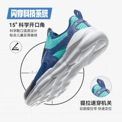 商品头图