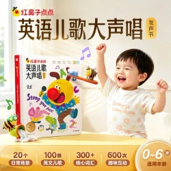 商品头图