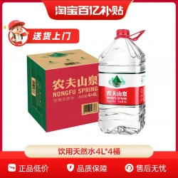 商品头图