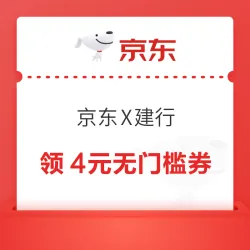 商品头图