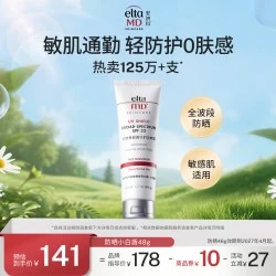 商品头图