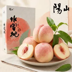 商品头图