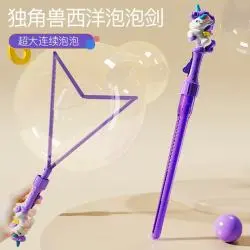 商品头图