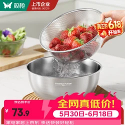商品头图