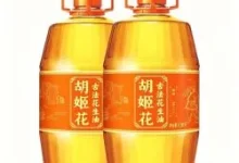 胡姬花古法花生油6.08L*2桶，88VIP低至184.75元-羊毛妈妈