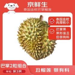 商品头图