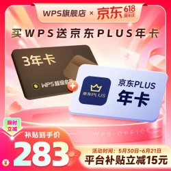 商品头图