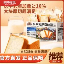 商品头图