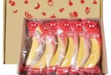 佳农厄瓜多尔进口香蕉2.1kg礼盒,88VIP低至17.83元-羊毛妈妈