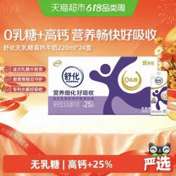 商品头图