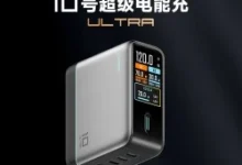 酷态科120W氮化镓充电器,米家APP联动,好价入手-羊毛妈妈