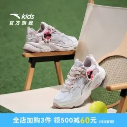 商品头图