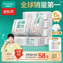 商品头图