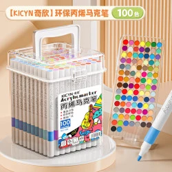 商品头图