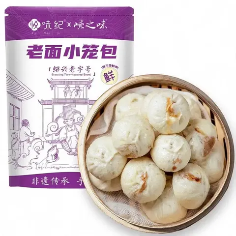 商品头图