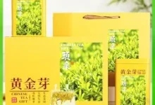 天猫超市安吉白茶特级250g，88VIP到手109.57元-羊毛妈妈