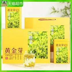 商品头图