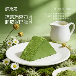 商品头图