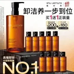 商品头图
