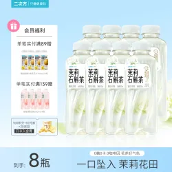 商品头图