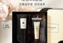 祖玛珑维他命E唇蜜礼盒15ml,到手159.5元赠多件套-羊毛妈妈