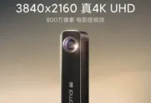 京东70迈M800行车记录仪PLUS专享价391.65元-羊毛妈妈