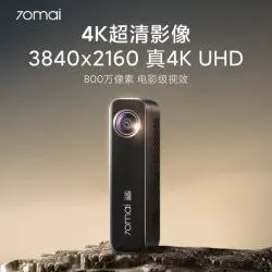 商品头图