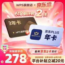 商品头图