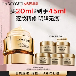 商品头图