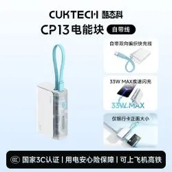 商品头图