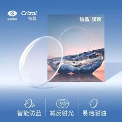 商品头图
