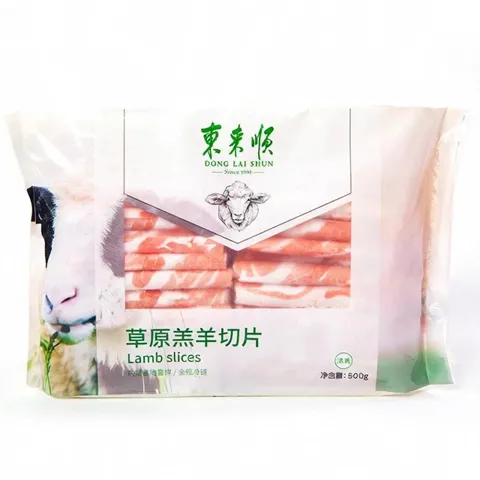 东来顺草原羔羊切片500g,PLUS会员低至27.98元/件-羊毛妈妈
