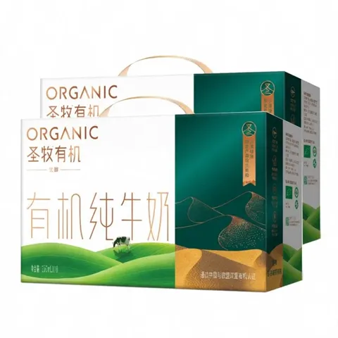 圣牧有机纯牛奶24盒装,单箱低至34.2元,限量2200份-羊毛妈妈
