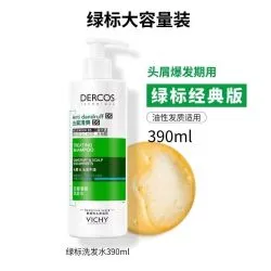 商品头图