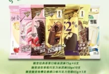 PDD蒙牛金标冰淇淋50支,限时6折低至53.7元-羊毛妈妈