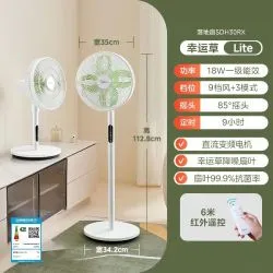 商品头图