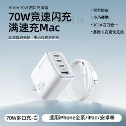 商品头图