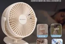艾美特超静音充电风扇,天猫到手26.9元,淘金币还能省-羊毛妈妈