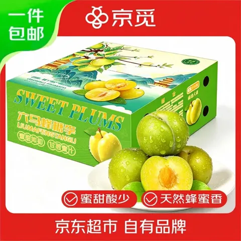 商品头图