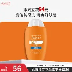 商品头图