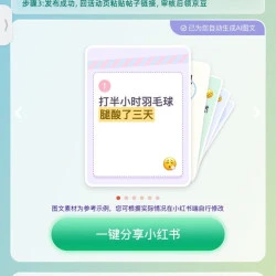 商品头图