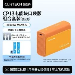 商品头图