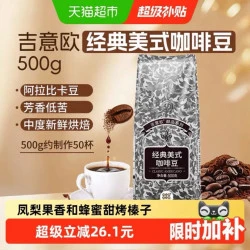 商品头图